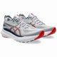 thumbnail image 3 of ASICS Gel Kayano 31 Piedmont Grey Fiery Red - 1011B867-021, 3 of 5