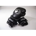 thumbnail image 2 of Guantes de boxeo Lace N Loop Straps con cordones Converter Black, 2 of 6