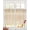 Brown, variant on Light Blue Sheer Curtains 84 Inch Length 2 Panels Set for Living Room/Bedroom, Modern Abstract Art Ombre Striped Kitchen Curtains Grommet Semi-Sheer Curtains Drapes Voile Window Treatments 52"x84"x2