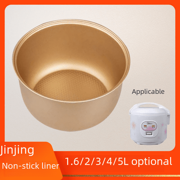 Rice cooker liner rice cooker ball kettle rice cooker iron liner intelligent rice cooker liner