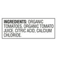 Great Value Organic No Salt Added Diced Tomatoes, 14.5 oz