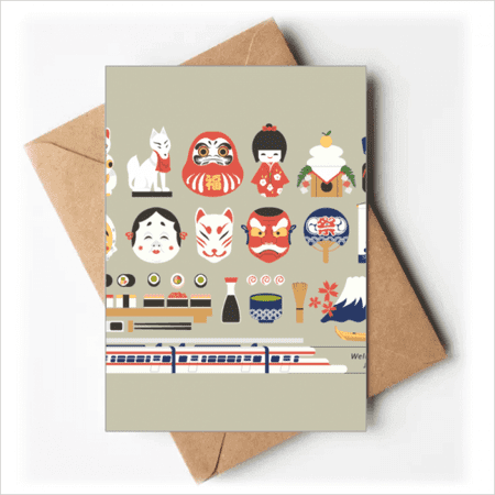Local Japanese Well Known Stuff Greeting Cards You are Invited Invitations