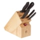 thumbnail image 1 of Juego de bloques de cuchillos Victorinox Swiss Classic de 7 piezas, color negro, 1 of 7
