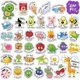 thumbnail image 1 of 600PCS Punny Teacher Stickers for Students, Funny Teacher Reward Stickers for Kids Classroom Supplies Motivational Potty Training Stickers Cute Animal, 1 of 5