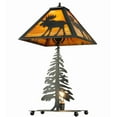 thumbnail image 6 of Meyda Tiffany 27293 Lone Moose - 16 Inch 2 Light Table Lamp   Black Finish with Amber Mica Glass, 6 of 7