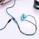 thumbnail image 3 of 5X H-169 3.5mm MP3 MP4 Subwoofer de Cableado Cordon , Auriculares Universales de Musica con Control de Alambre de Trigo (Azul), 3 of 5