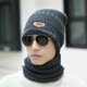 thumbnail image 2 of 1 gorro de terciopelo de punto cálido para adultos de color gris, esencial para deportes al aire libre en invierno, multicolor opcional, 2 of 5
