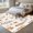 Orange, variant on Area Rug for Living Room, Brown Spring Floral Non-Slip Indoor Large Carpet for Bedroom/Dining Room, Flowers Leaves Elegant Pastoral Washable Low-Profile Rectangle Floor Runner Rugs - 6 x 9 Ft
