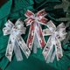 thumbnail image 1 of Lazo para Adorno de Árbol de Navidad YUANXCMXG Adorno de Flor Artificial 35 x 21 cm, 1 of 3
