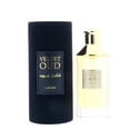 thumbnail image 2 of Lattafa Velvet Oud by Lattafa, Eau De Parfum Spray (Unisex) 3.4 oz, 2 of 4