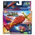 thumbnail image 4 of Beyblade Burst QuadStrike Xiphoid Xcalius X8 Battling Top Set Kids Toy for Boys and Girls, 4 of 13