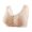 2Beige, variant on Xijirk Women Bra with Front Button Fastener Lace Decorated Neckline Wide Sleeveless Shoulder Strap and Textured Outer Layer for Daily Rest and Indoor Wear Occasion,2Beige,38
