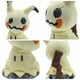 thumbnail image 4 of Kawaii Mimikyu Eevee Stuffed Plush Toy Pokemon Cartoon Plush Birthday Kids Gifts,Christmas,Anime Character Dolls 7", 4 of 5