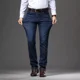 thumbnail image 2 of Pantalones Cómodos Mezclilla Strech Moda Casuales Hombre, 2 of 8