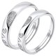 thumbnail image 2 of Anillos de Promesa LoveLoom 1Par 2Pzas Talla 1x6.5 y 1x8mm 16.9 y 18.2Ø Circunferencia 53 y 57mm Circonia/Metal Plata., 2 of 2