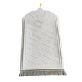 thumbnail image 2 of Portable Prayer Rug Blanket 65Cmx110cm Foldable Prayer Mat for Wedding Hajj Home White, 2 of 8