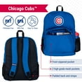 thumbnail image 3 of Chicago Cubs™ MLB 16 Inch Backpack, 3 of 8