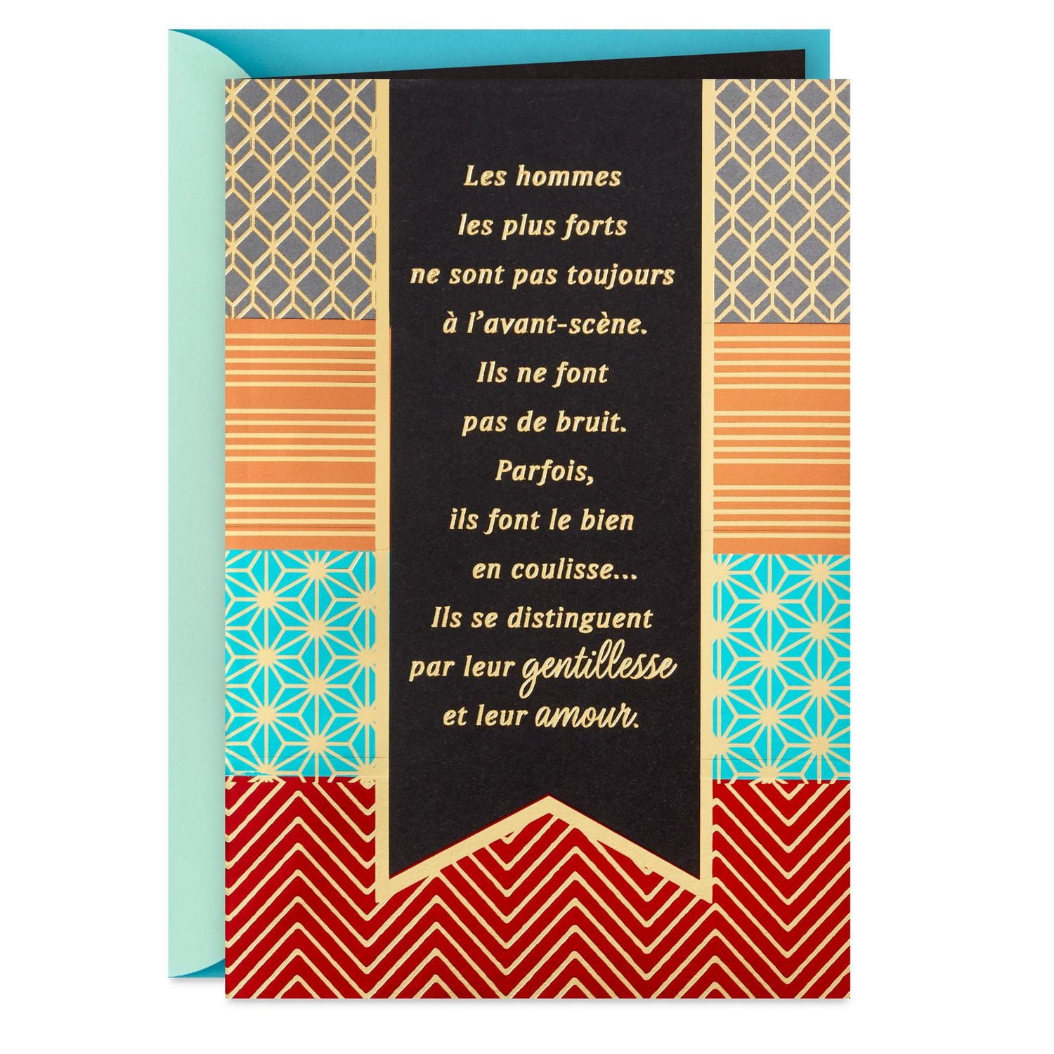 Carte de fête pour hommes – Hallmark (Gentillesse et amour)