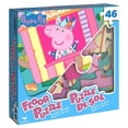thumbnail image 5 of Peppa Pig 46-Piece Floor Puzzle, 5 of 5
