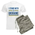 thumbnail image 6 of CafePress - I Stand With Ukraine Men's Light Pajamas - Men's Light Loose Fit Cotton Pajama Set, 6 of 7