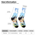 thumbnail image 2 of Masiiu Bluey Pattern Adult Crew Socks, Breathable Color-Block Mid-Calf Socks, Comfortable for Daily Wear and Sports, 2 of 6