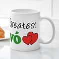 thumbnail image 5 of CafePress - World's Greatest Vovo Mug - 11 oz Ceramic Mug - Novelty Coffee Tea Cup, 5 of 6