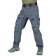 thumbnail image 1 of Ceisia Men's Trendy Lined Waterproof Gift Cargo Pants for Winter Hiking Skiing Outdoor Activities, 1 of 9