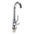 thumbnail image 4 of Grifo Giratorio De 360 ​​Grados, Grifo De Un Solo Mango, Grifo De Latón Cromado, Grifo De Lavabo Plateado Para El Hogar, Cocina Y Baño Minnieouse HA018887-00, 4 of 7