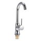 thumbnail image 4 of Grifo Giratorio De 360 ​​Grados, Grifo De Un Solo Mango, Grifo De Latón Cromado, Grifo De Lavabo Plateado Para El Hogar, Cocina Y Baño Advancent HA018887-00, 4 of 7