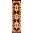 thumbnail image 2 of Rugs.com Chateau Collection Rug – 2' x 7' Runner Red Medium Rug Perfect For Hallways, Entryways, 2 of 5