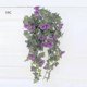 thumbnail image 1 of 2pcs Hanging Basket With Artificial Vine Silk Petunia Flowers, 1 of 1