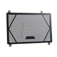 thumbnail image 4 of Motorcycle Radiator Grille Guard Protector Grill Cover For Zx4r Zx4rr -4r -4 Rr -4r 2020-2023, 4 of 5
