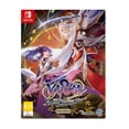 thumbnail image 1 of Yasha: Legends of the Demon Blade Deluxe Edition NSW, 1 of 4