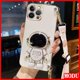 thumbnail image 1 of Lujo Galvanizado Suave Silicona Multifuncional Correa Para El Cuello Colgante Funda Para Teléfono Motorola Moto G20 G30 G42 G52 G82 G71S G10 G53 G60 G40F G60S G73 G13 G23 G50 Stronaut Astronau, 1 of 4