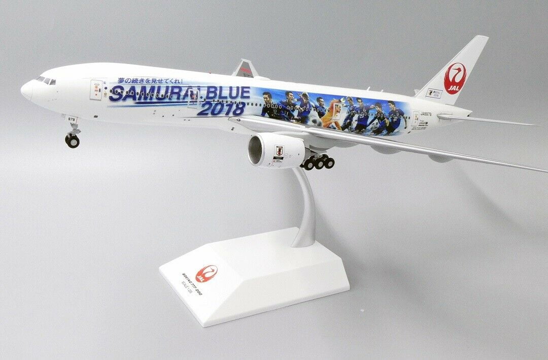 ❶　JC WINGS　1/200　JAL　B777-346/ER JA741J JCWings 1:400 and 1:200 Die cast Model Airliners ezToys
