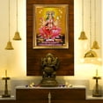 thumbnail image 4 of Peekdee Lord Lakshmi Awtaar Wall Hanging Photo Frame With Size 30 x 40 cm Hindu Religious Frame For Diwali and Return Gift, 4 of 6