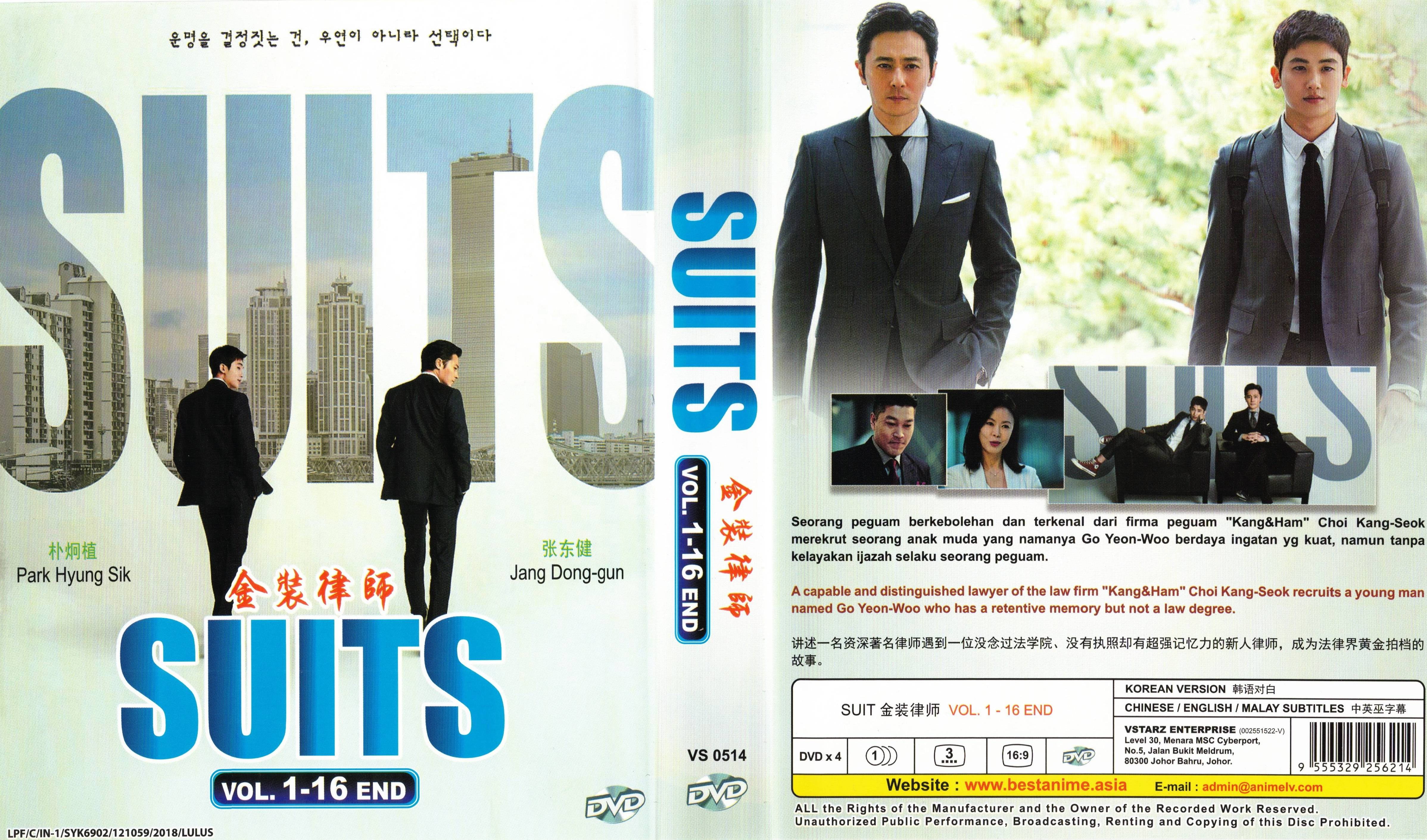 Suits Korean TV Series Drama DVD -English Subtitles (NTSC