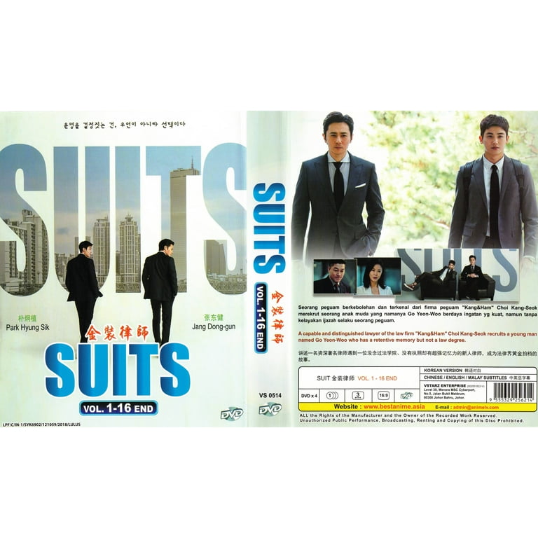 Suits Korean TV Series - Drama DVD -English Subtitles (NTSC