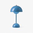 thumbnail image 1 of Nordic Rechargeable Flower Table Lamp Bedside Lamp Table Lamp Mushroom Bedroom Table Decoration Bedside Lamp Night Lamps[hk], 1 of 5