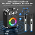 thumbnail image 3 of FanFun Karaoke Machine with 2 Microphones, Bluetooth Speaker with FM Radio, LED Light Show, Singing Machine Home Karaoke System for Party, 3 of 8