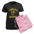 thumbnail image 5 of CafePress - I Stand With Ukraine Women's Dark Pajamas - Women's Short Sleeve Print T-Shirt and Pants Dark Cotton Pajama Set, 5 of 7