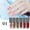 #4, variant on Pisexur Womens Gel Nail Polish Bright Non Toxic Nail Polish Set 6 Bottles Long Lasting and Non Fading Unpeelable Quick Dry Nail Polish