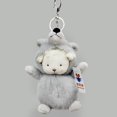 thumbnail image 1 of 15CM lindo muñeco de cordero blanco Cosplay Animal colgante oveja muñeca niños juguete de peluche Regalo de Cumpleaños llavero, 1 of 5