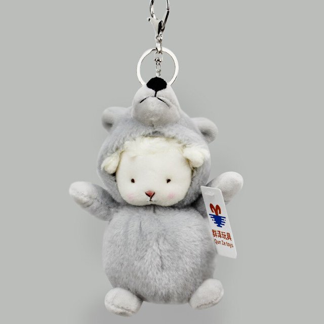 15CM lindo muñeco de cordero blanco Cosplay Animal colgante oveja muñeca niños juguete de peluche Regalo de Cumpleaños llavero