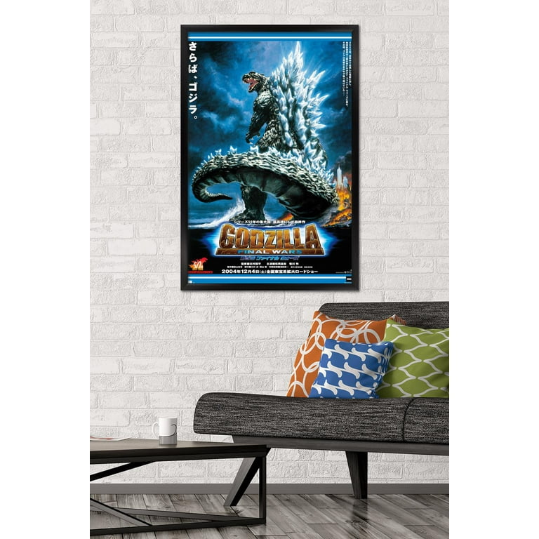 Godzilla: Final Wars - One Sheet Wall Poster, 22.375