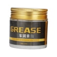 thumbnail image 3 of Grasa de litio automotriz 100 g, lubricación multiusos para cadena de techo corredizo, 3 of 8