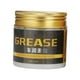 thumbnail image 3 of Grasa de litio para lubricación automotriz, herramienta de mantenimiento resistente, práctica, 100 g, multiusos para manijas de puertas de, 3 of 8