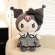 thumbnail image 2 of Sanrio Black Kuromi Mymelody Plush Stuffed Dolls Kawaii Cartoon Sofa Cushion Pillow Dark Gothic Lace Toy Birthday Gift For Girls25cm Deng Xun unisex, 2 of 2