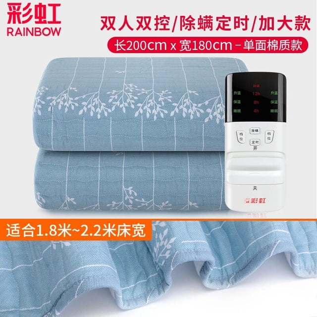 Manta eléctrica de doble Control para el hogar, calentador de 220v, mantas calientes para sábanas, calentador de invierno, estera caliente grande