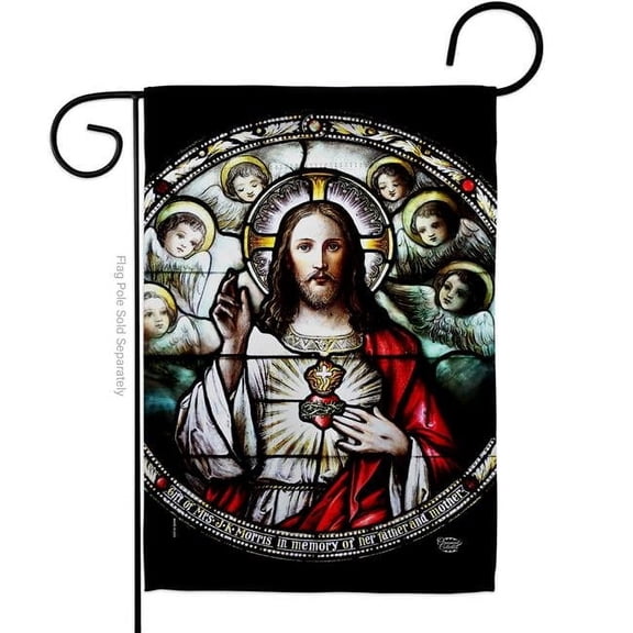 Ornament Collection G192621-BO Sacred Heart with Angels Religious Faith Double-Sided Decorative Garden Flag, Multi Color